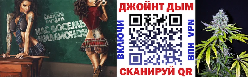 Как найти закладки Темрюк СОЛЬ ГАШ mega ONION Экстази Cocaine Канабис