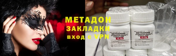 экстази Алзамай