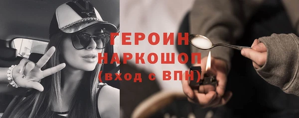 гашик Алексеевка