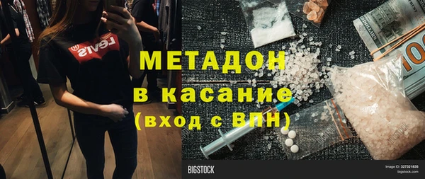 экстази Алзамай