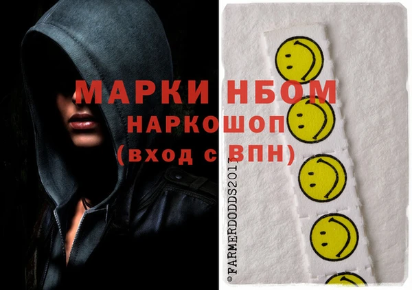 экстази Алзамай