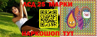 эйфоретик Сланцы