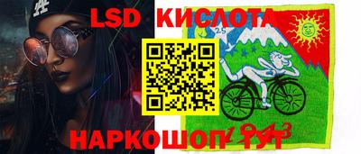 мефедрон VHQ Славгород