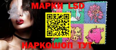 мефедрон VHQ Славгород
