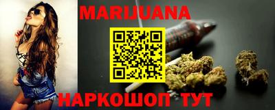мефедрон VHQ Славгород
