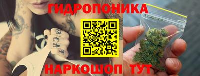 кокаин Среднеуральск