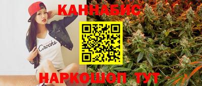 mix Славянск-на-Кубани