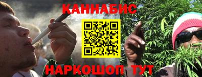 mix Славянск-на-Кубани