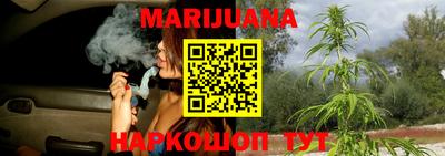 mix Славянск-на-Кубани